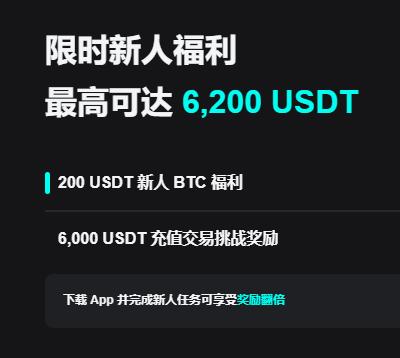 欧意交易所官网下载|最新官方入口安全安装与注册教程指南